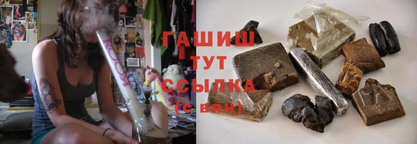 первитин Белоозёрский