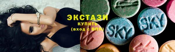 MDMA Беломорск