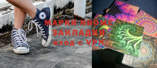 mdpv Баксан