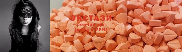 первитин Белоозёрский