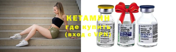 каннабис Семилуки