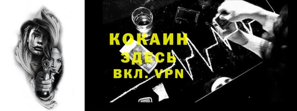 марки lsd Семикаракорск