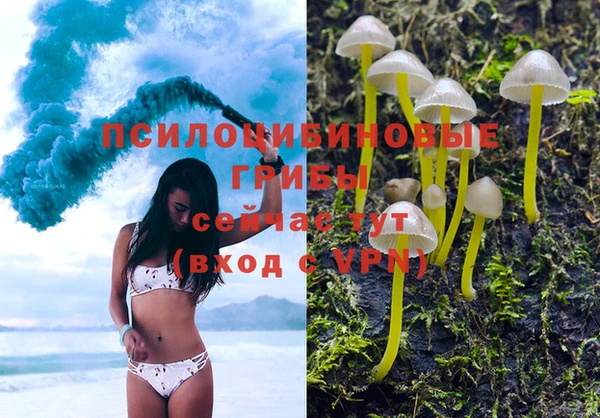 MDMA Premium VHQ Семёнов