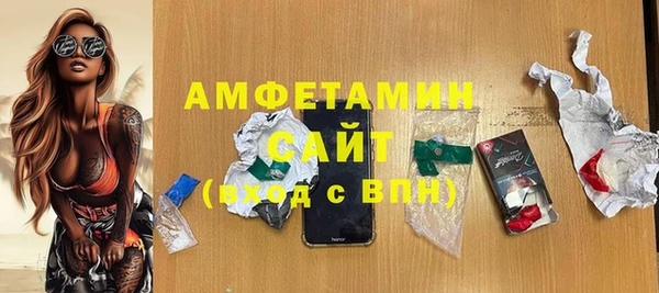 марки lsd Семикаракорск