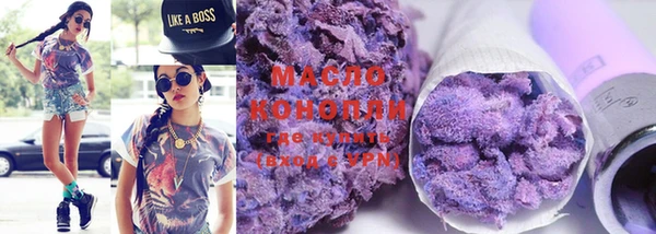 MDMA Беломорск