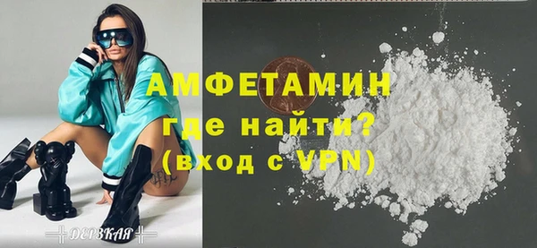 марки lsd Семикаракорск