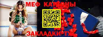 mdpv Бугуруслан