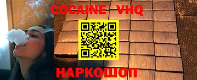 mdpv Бугуруслан
