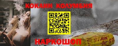 mdpv Бугуруслан