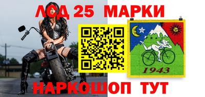прущие грибы Бузулук