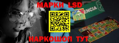 соль курить ск Будённовск