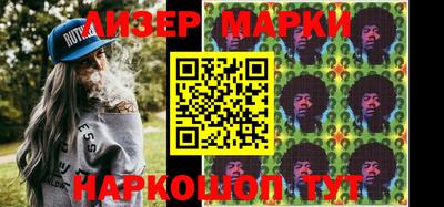 соль курить ск Будённовск
