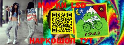прущие грибы Бузулук