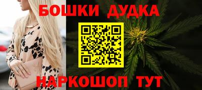 соль курить ск Будённовск