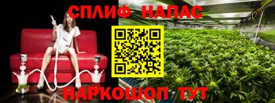 mdpv Бугуруслан
