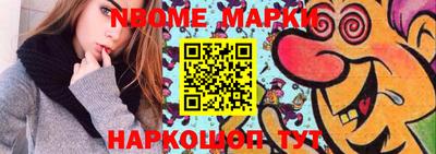 mdpv Бугуруслан