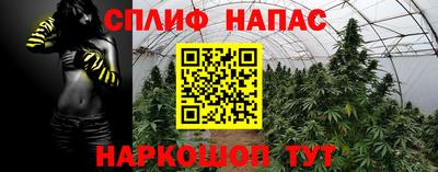 mdpv Бугуруслан