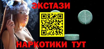 mdpv Бугуруслан