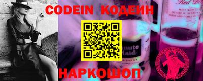 прущие грибы Бузулук