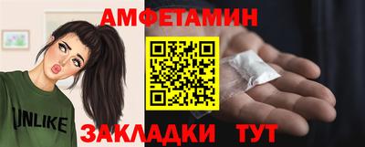 соль курить ск Будённовск
