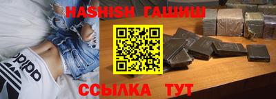 mdpv Бугуруслан
