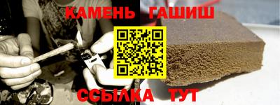 mdpv Бугуруслан