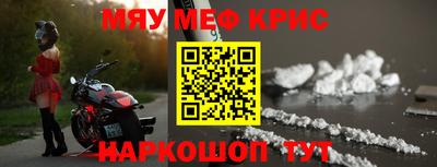 mdpv Бугуруслан