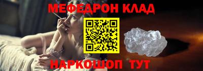 прущие грибы Бузулук