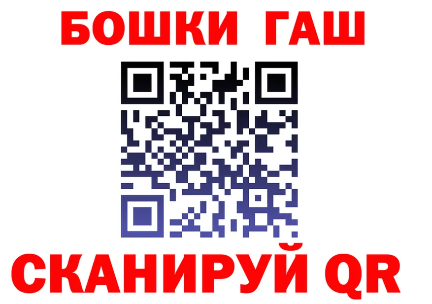 МЯУ-МЯУ 4 MMC маркетплейс площадка мега Славгород